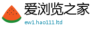 新奥2025年天天开好彩属7777788888管家婆王中王佛祖天书
